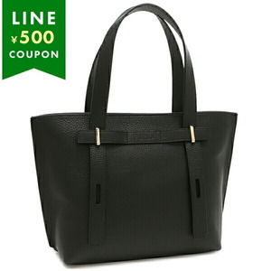 Furla Black Tote Bag Giove